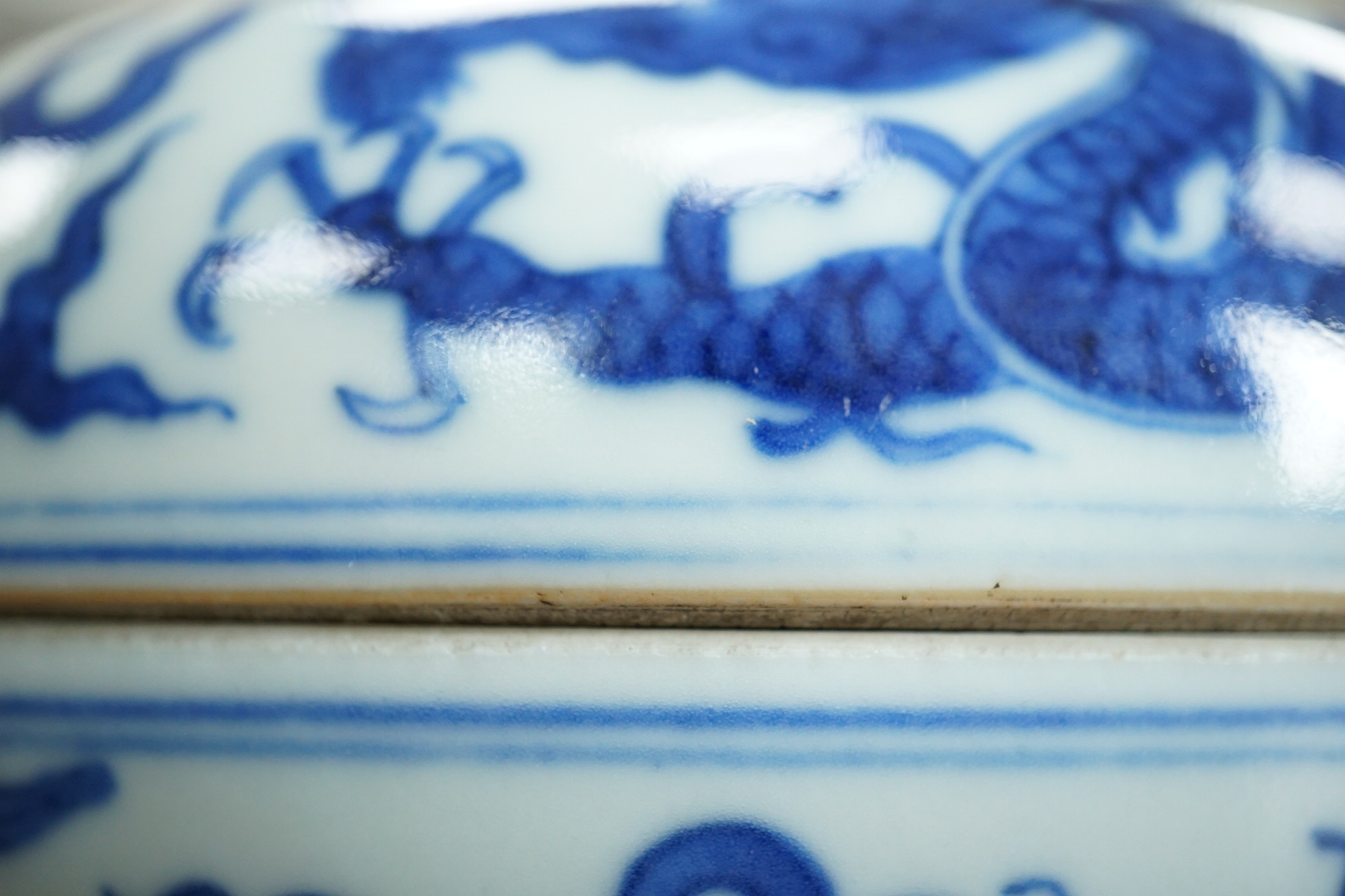 A Chinese blue and white ‘dragon’ box and cover, Jiajing six character mark, 19th century